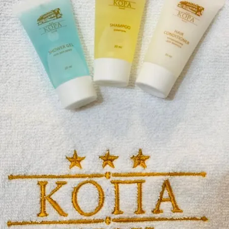 копа 3*