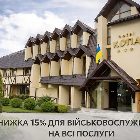 Kopa - Otel Lviv